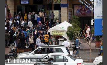 سیل مهربانی در سینما آزادی 23