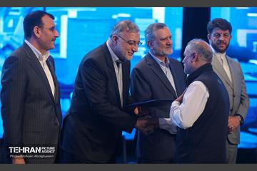 گرامیداشت روز کارگر 11