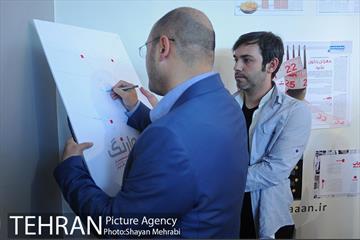 نمایشگاه گرافیکی احسان رافتی 17