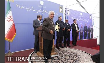 آیین بهره برداری از 48 پروژه مدیریت شهری در منطقه 21 46