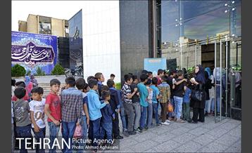 نمایش انیمیشن "پاندا کونگفوکار3" 1