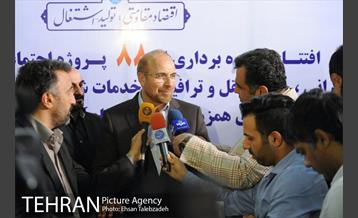 آیین افتتاح ۸۸ پروژه‌ شهرداری منطقه ۱۹ با حضور شهردار تهران 29