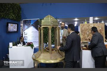 نمایشگاه توانمندی‌های صادراتی؛ ایران اکسپو 25
