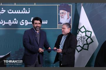 نشست خبری سخنگوی شهرداری تهران 24