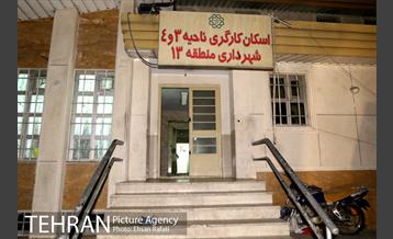 یک شب با محمدعلی کریمی؛ شهردار شب تهران 36