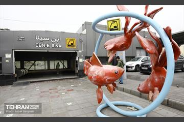 استقبال از بهار - 5 54
