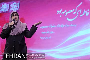 گردهمایی بزرگ هزاران لبخند در شهر 8