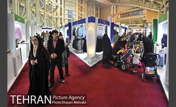 دوازدهمین نمایشگاه زنان و تولید ملی 2