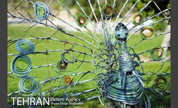 بوستان بازیافت 11