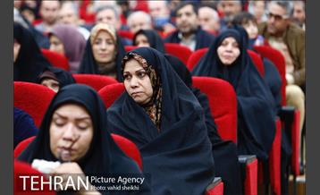 یادواره سرداران شهید و نکوداشت ایثارگران  3