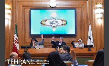 جلسه شورای شهر  21