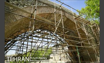 عملیات بازسازی پل خشتی کن 17