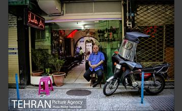 تهران، روزمرگی 10