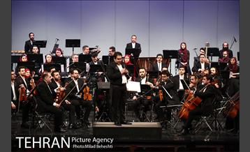 کنسرت ارکستر ملی ایران 1