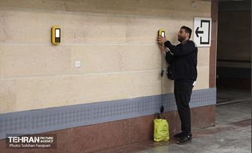 توسعه متروی تهران؛ ایستگاه شهدای کن 16