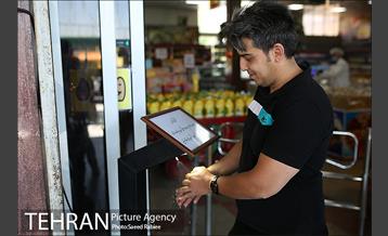 اجرای طرح فاصله گذاری اجتماعی در میدان میوه و تره بار صادقیه 35