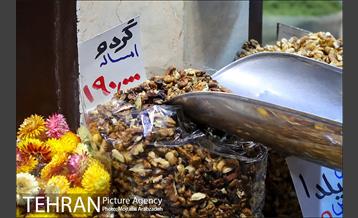 یلدایِ نجومی قیمت‌ها 15