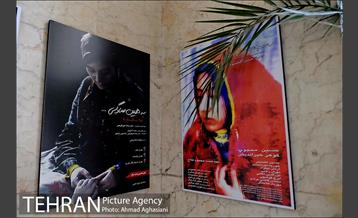 سینماگردی با احمد مسجدجامعی به مناسبت روز ملی سینما 15