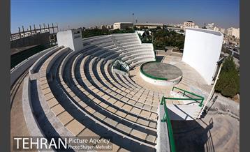 بوستان زندگی 2