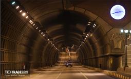 عملیات تعمیر و نگهداری تونل توحید 3