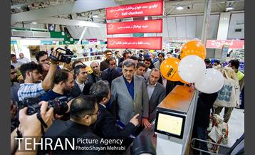 افتتاح پروژه های منطقه ۲ شهرداری تهران 33