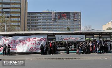 تشییع پیکر آقای شهید ایران - 4 4