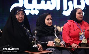 آیین تجلیل از مدال‌آوران بازی‌های پاراآسیایی 57