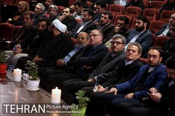 آئین تجلیل از 22 نویسنده انقلاب اسلامی  4
