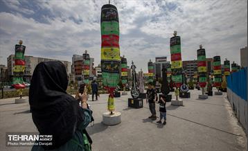 نشان عاشقی  11