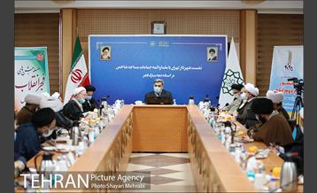 نشست شهردار تهران با ائمه جماعات در آستانه دهه فجر 3