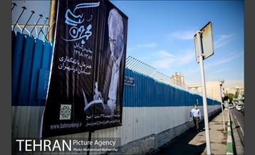 آئین رونمایی از سردیس استاد محمد بهمن بیگی 20