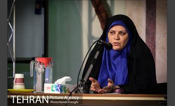 نشست جهاد مهربانی در فرهنگسرای اندیشه 23