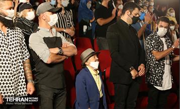 اکران خصوصی فیلم طبقه یک و نیم  15