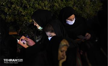 مراسم احیای شب بیست و یکم در هیئت ریحانة الحسین (س) 15