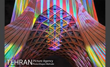 هزار توی زمان در برج آزادی 15