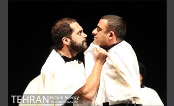 نمایش سیزده 4