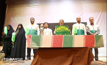 گرامیداشت پنجمین شهید محراب آیت‌الله اشرفی اصفهانی 2