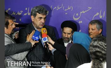 آیین افتتاح و بهره برداری از ایستگاه مترو امام حسین (ع) 21