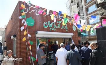 آیین بهره‌برداری از ۴ بازار میوه و تره‌بار 22