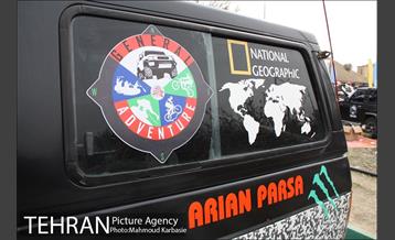 بزرگترین همایش اتومبیلهای دو دیفرانسیل تهران‎ 7