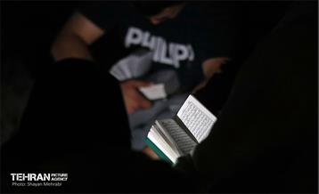 مراسم احیای شب نوزدهم در کهف الشهدا 19