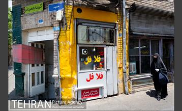 شهرنگار؛ محله عودلاجان 11