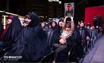 آیین اختتامیه کمپین دستمریزاد 47