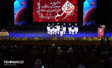 آئین تجلیل از پرستاران فعال در جنگ 12 روزه تحمیلی 39