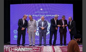 آیین اختتامیه همایش عمری با قرآن 21