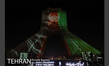 ویدئو مپینگ همدردی با مردم افغانستان 1