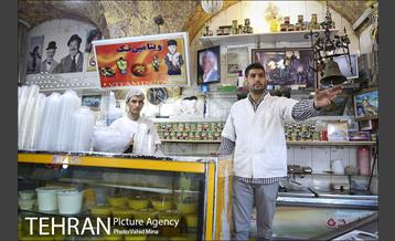 مشاغل قدیمی محلات مرکزی تهران 5