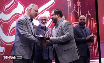 مراسم «شُکر خدمت» 1