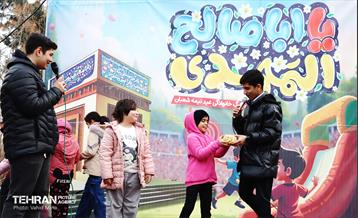 جشن نیمه شعبان در بوستان دامپزشک منطقه 11 6