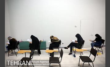 آزمون استخدامی سازمان آتش‌نشانی و خدمات ایمنی شهرداری تهران 22